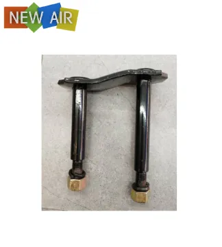 Rear Suspension Spring Shackle for Mitsubishi Pajero Pickup L200 MB110494