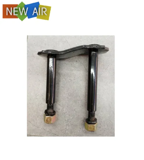 Rear Suspension Spring Shackle for Mitsubishi Pajero Pickup L200 MB110494