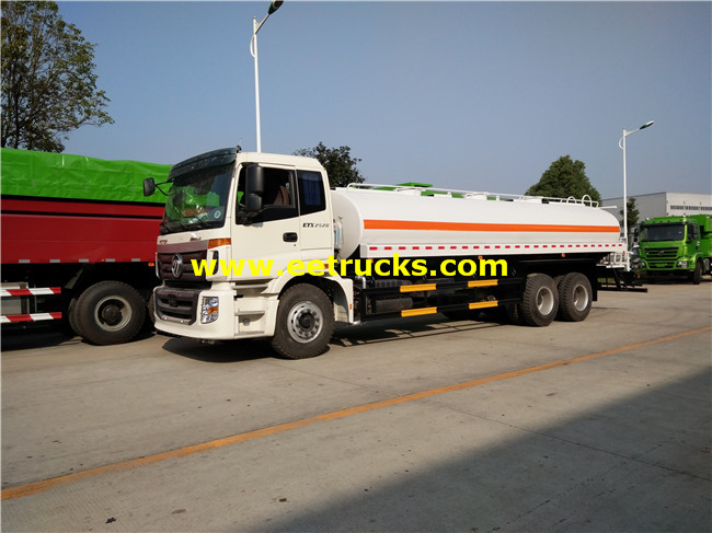 16m3 6x4 Foton Water Sprinkler Tankers