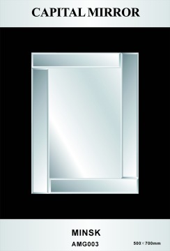 Bathroom Mirror (AMG-003)