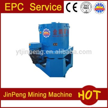 STL60 Concentrator Type centrifugal machine gold separation equipment