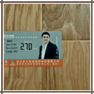 Special Style Multi-layer Engineered Wood Flooring