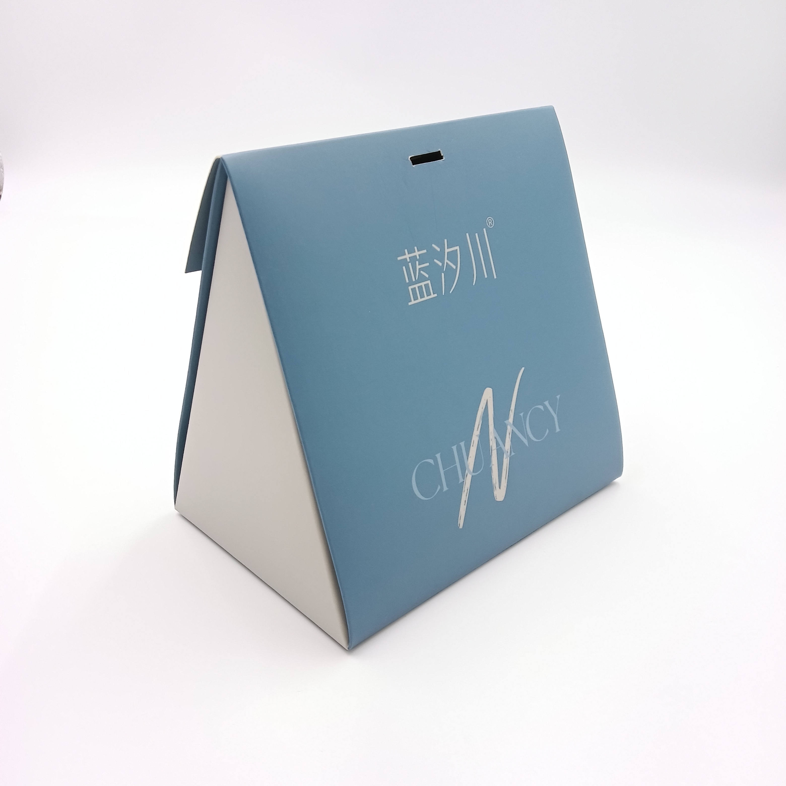 Presentation Box