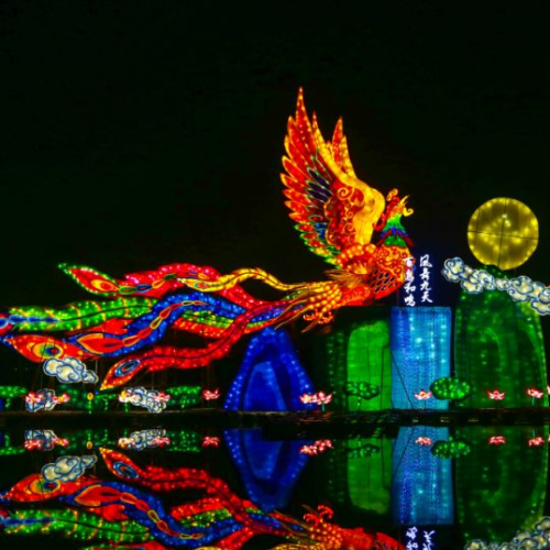 Phoenix roosts in the Wutong·Oriental Qiyun Lantern Invitation