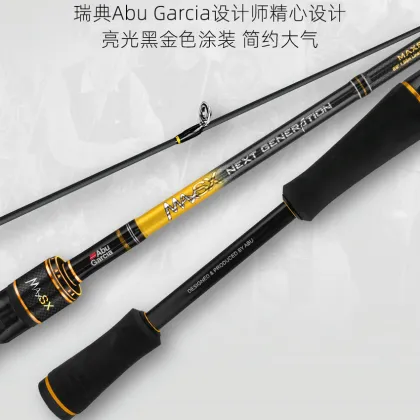 New Arrival Abu Garcia Max SX Spinning Rods - Carbon Construction with Cork Handle