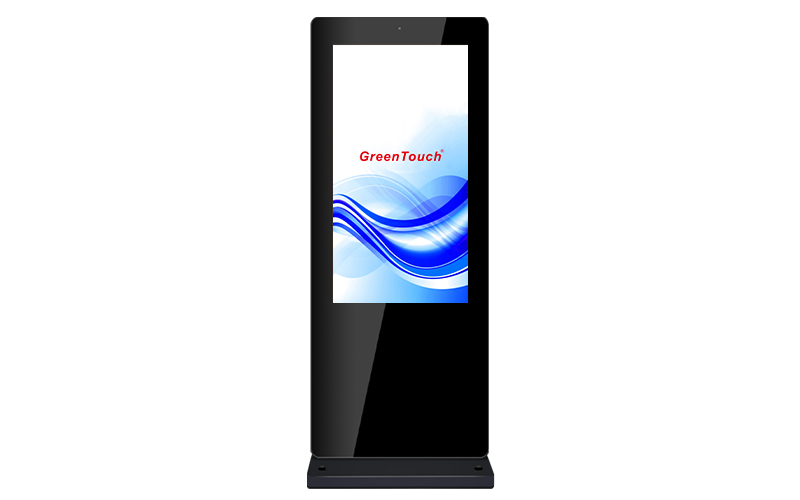 Outdoor Digital Signage2