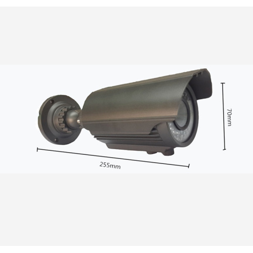 H.265 12.0MP 3X ZOOM IP Camera