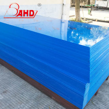Hoja de plástico de polietileno HDPE de grado azul de 1 mm de 1 mm