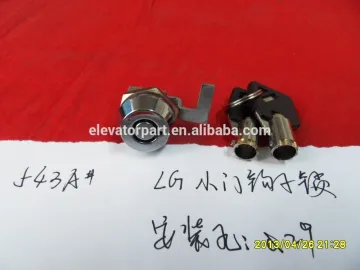 Power lock LG/low price Power lock JYOT-1D/Small door Hook Lock LG