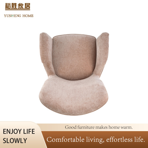 Cadeira de lazer moderna e elegante para espaços residenciais