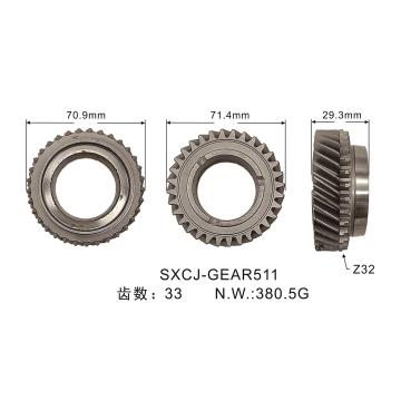 Auto parts input transmission synchronizer ring FOR FIAT PALIO