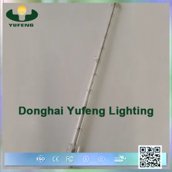 2015 Energy saving infrared halogen lamp 120v 1500w