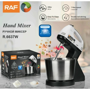 Buy Wholesale China Small Hand Mixer 250w Electric Kitchen Mixer