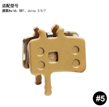 Bicycle Metal Brake Rotor Pad Metallic MTB Sintered Disc Brake Pads