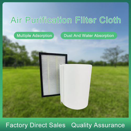 Воздушный фильтр без тканых носителей