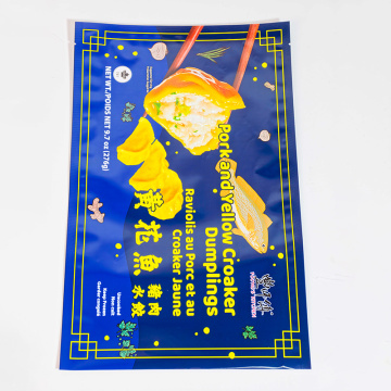 Rapid heat seal laminated food pouch