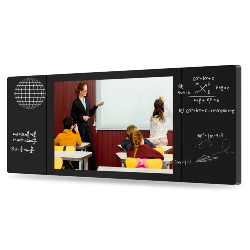 75-inch smart classroom nano blackboard