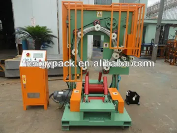 FY-GD300 Coil Wrapping Machine