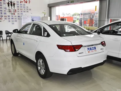 2022 Geely Emgrand LHiP Super Electric Hybrid Car - New Energy Vehicle