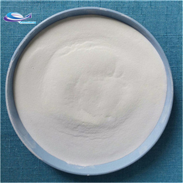Natural Papain Extract Powder Papain Enzyme Bulk