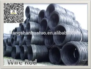 china sae 1008 steel wire rod