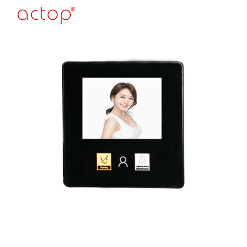 2021 smart hotel visual doorplate