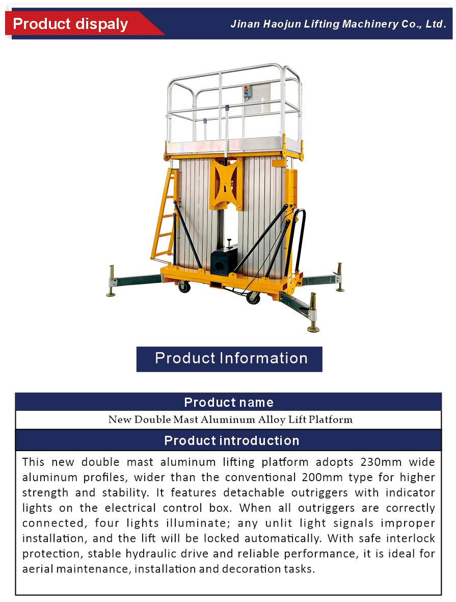 Aluminum Alloy Double Mast Lift