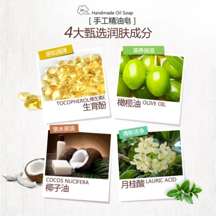 Cleansing Whitening Collagen Charcoal Black Soap