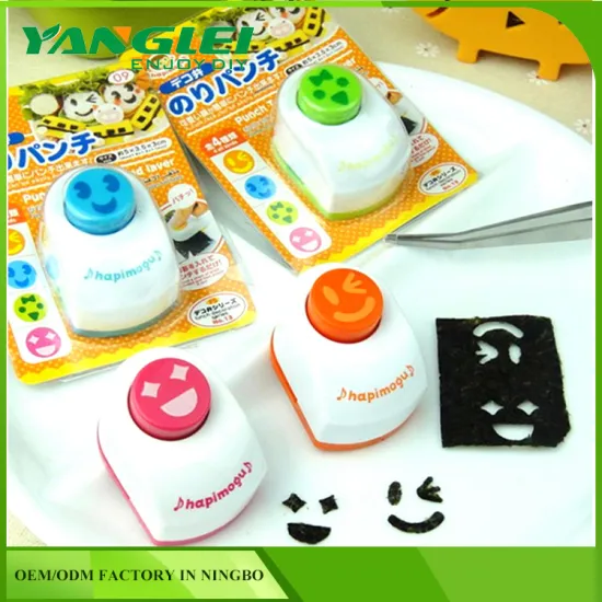 single expression rice mold