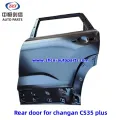 /msite/products/detail/productid/63311626/id/1521738.html