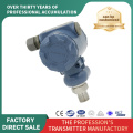 Ceramic resistance pressure transmitter