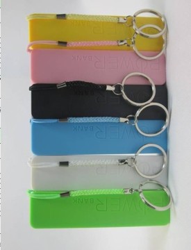 good quality cheap smart pretty power banks 2200mah or 2600mah for mobiles,mp3 mp4 ,cameras pda