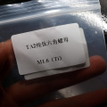 TA2 순수 티타늄 육각 너트 M1.6 (TI)