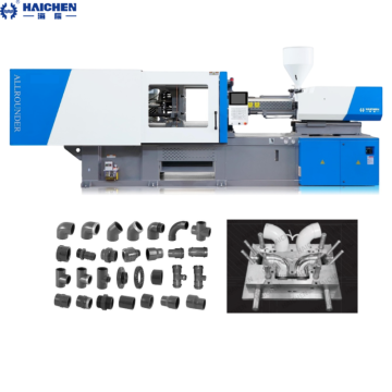 Haichen HCS550 Injection Molding Machine: Producing High-Quality PVC Water Pipe Joints