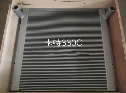 Excavator hydraulic oil cooler