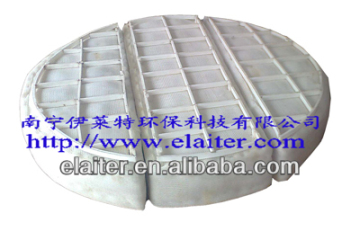 PP Wire mesh demister