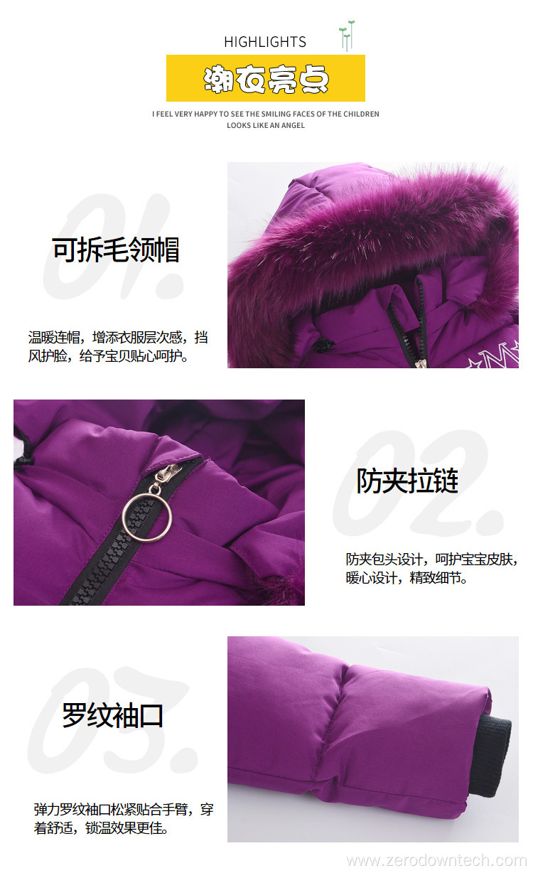 Winter Blank Nylon Zip Up Padded Waterproof jacket