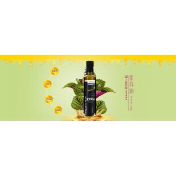 Perilla Seed Oil in top quality