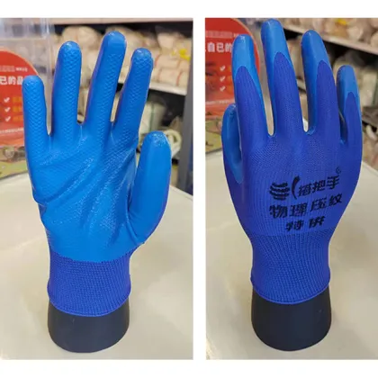 Wholesale Industrial Safety Gloves & Protective Gear