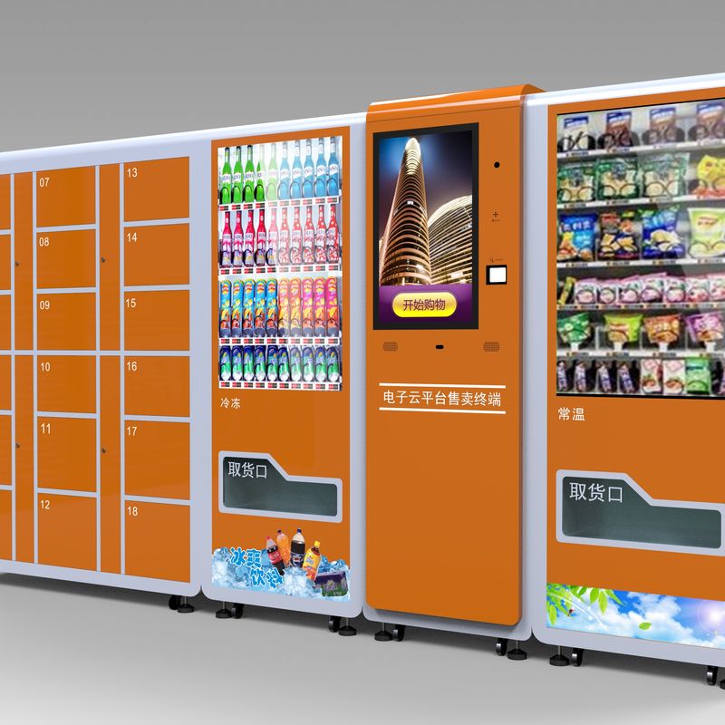Self-service vending machine