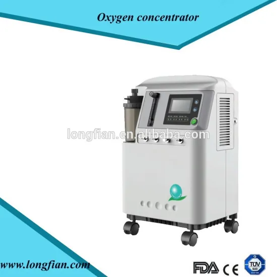 homecare oxygen concentrator low noise