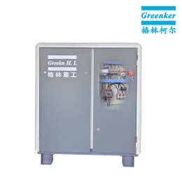 Greenker GA7 High Efficiency Screw Air Compressor
