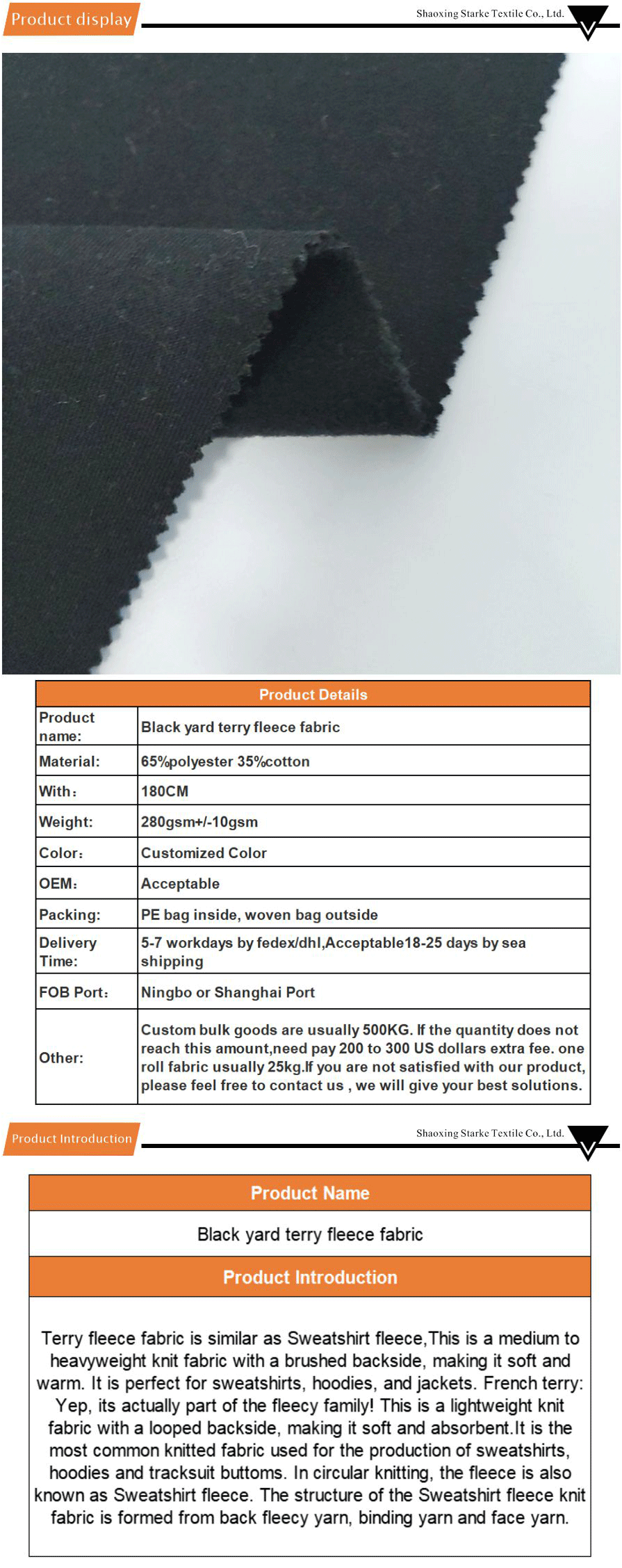 terry fabric-xiangqing1-D02090