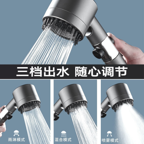 독특한 모양 스파 펠트 부스터 필터 샤워