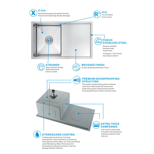 부엌 싱크 스테인리스 스틸 싱글 보울이 배수구