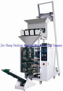 1kg grains packing machine