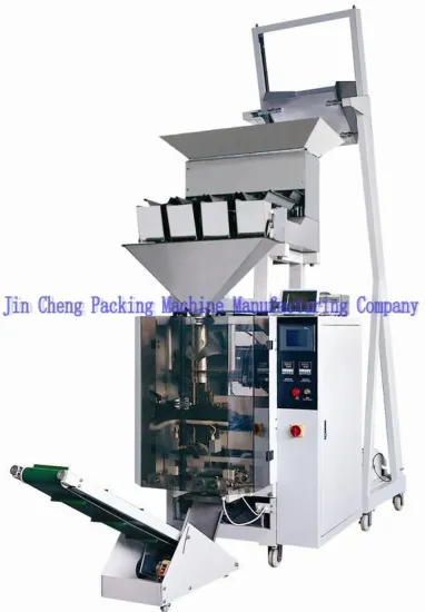 sugar packaging machine