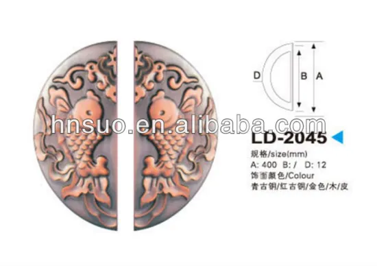 Captn C-LD2045 antique glass door wooden handle