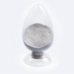 NI80CR20 20-53UM HOVF POWDER