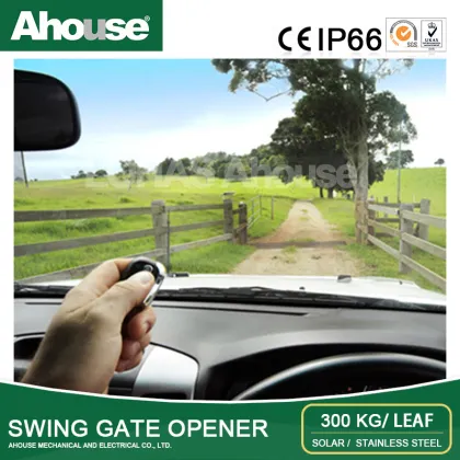 Ahouse gate automations systems